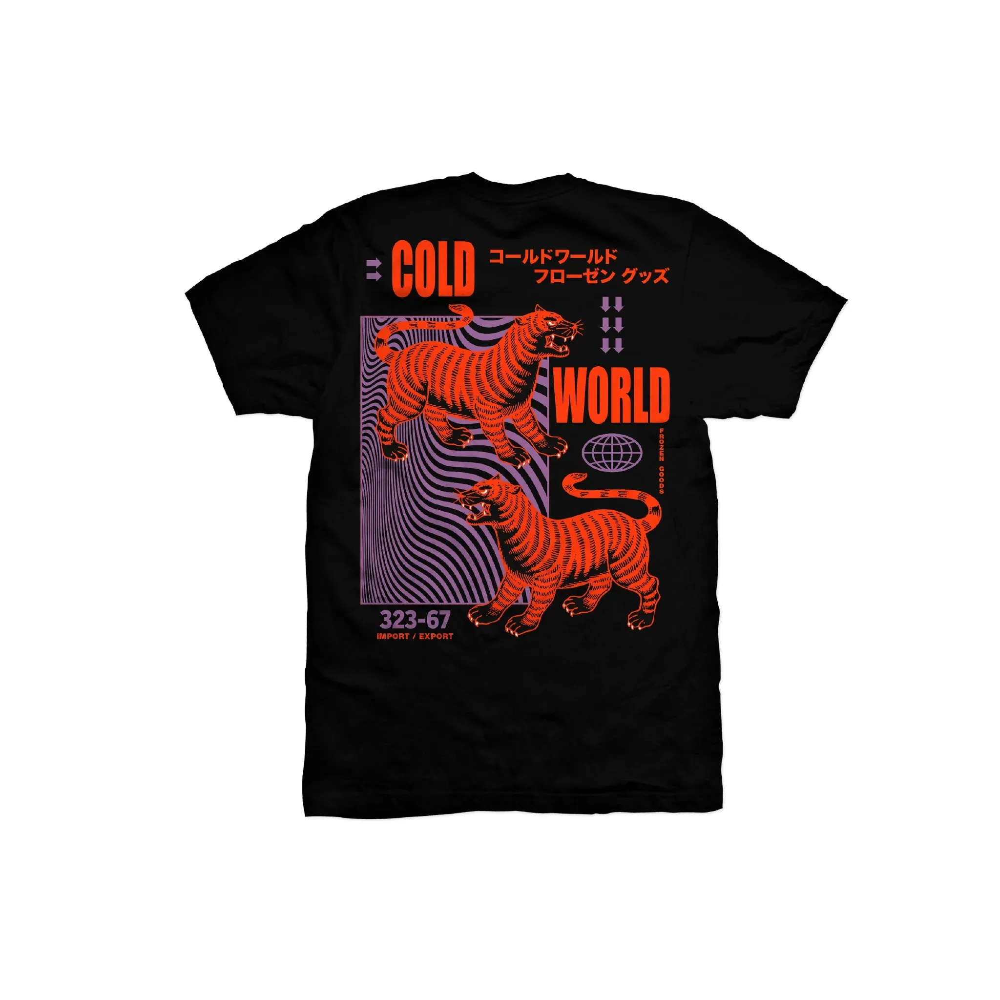 Cold World Frozen Goods Import & Export SS Tee